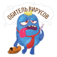 Боляки