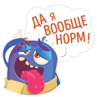 Боляки