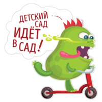 Боляки