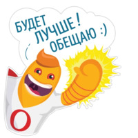 Боляки