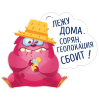 Боляки