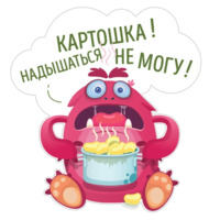 Боляки