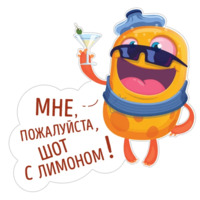 Боляки