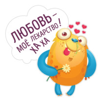 Боляки