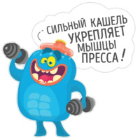 Боляки