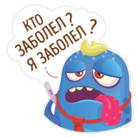 Боляки