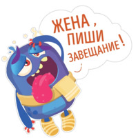 Боляки