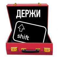 Бонни и Слайд