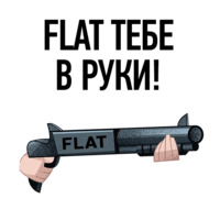 Бонни и Слайд
