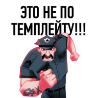 Бонни и Слайд