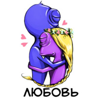 Критик Борис