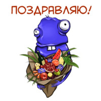 Критик Борис