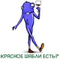 Критик Борис