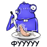 Критик Борис