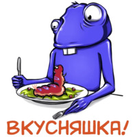 Критик Борис