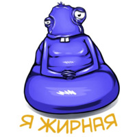 Критик Борис