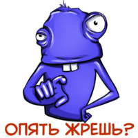 Критик Борис