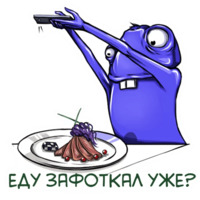 Критик Борис