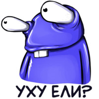 Критик Борис
