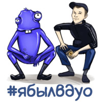 Критик Борис