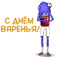 Критик Борис