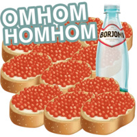 Новогодний &laquo;BORJOMI&raquo;