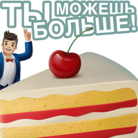 Новогодний &laquo;BORJOMI&raquo;