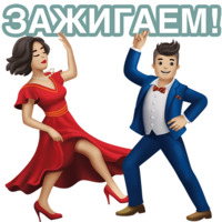 Новогодний &laquo;BORJOMI&raquo;
