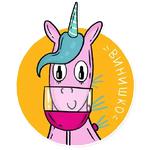 Born to be a unicorn