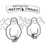 Мозг материален