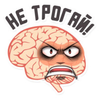 Мозги и мысли