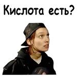 Брат :: @animesticks