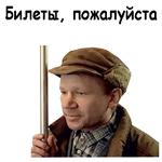 Брат :: @animesticks