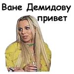 Брат-2 :: @animesticks