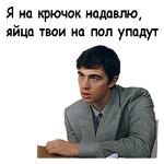 Брат-2 :: @animesticks