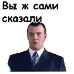 Брат-2 :: @animesticks