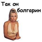 Брат-2 :: @animesticks