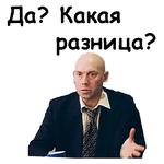 Брат-2 :: @animesticks
