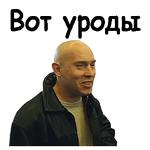 Брат-2 :: @animesticks