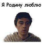 Брат-2 :: @animesticks