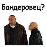 Брат-2 :: @animesticks