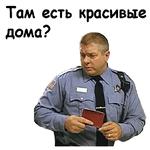 Брат-2 :: @animesticks