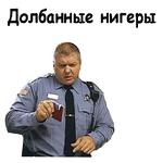 Брат-2 :: @animesticks