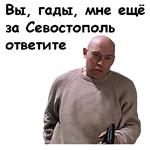 Брат-2 :: @animesticks