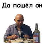 Брат-2 :: @animesticks