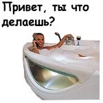 Брат-2 :: @animesticks