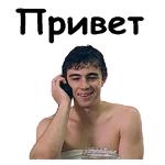 Брат-2 :: @animesticks