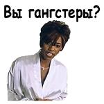 Брат-2 :: @animesticks
