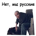 Брат-2 :: @animesticks