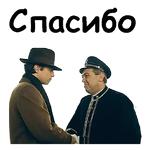 Брат-2 :: @animesticks